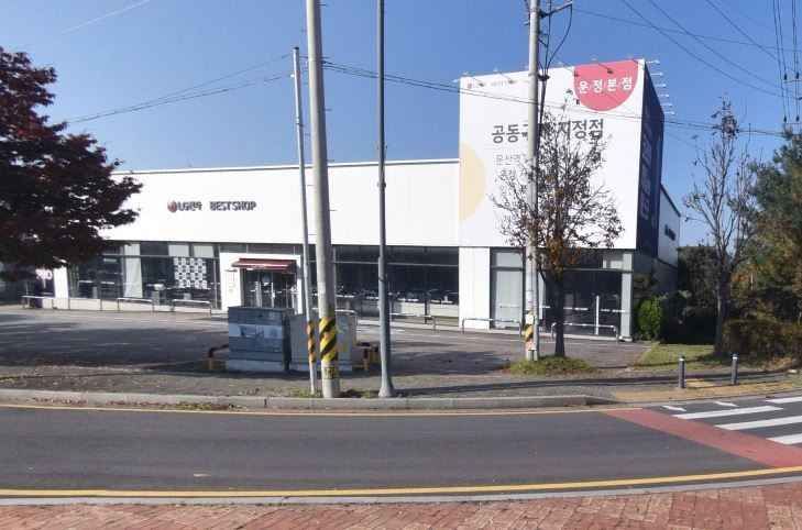 [事後免税店]LG電子ベストショップ・ウンジョン（雲井）本店