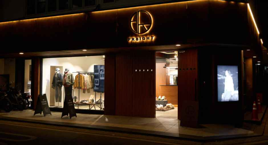 FR8IGHT Sinsa Flagship Store [Tax Refund Shop](프레이트 신사 플래그십 스토어)