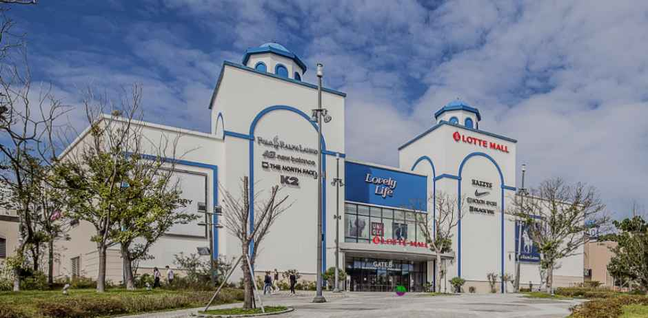 [事後免税店] リンクスゴルフ・ロッテプレミアムアウトレットトンブサン（東釜山）店(링스골프 롯데프리미엄아울렛 동부산점)