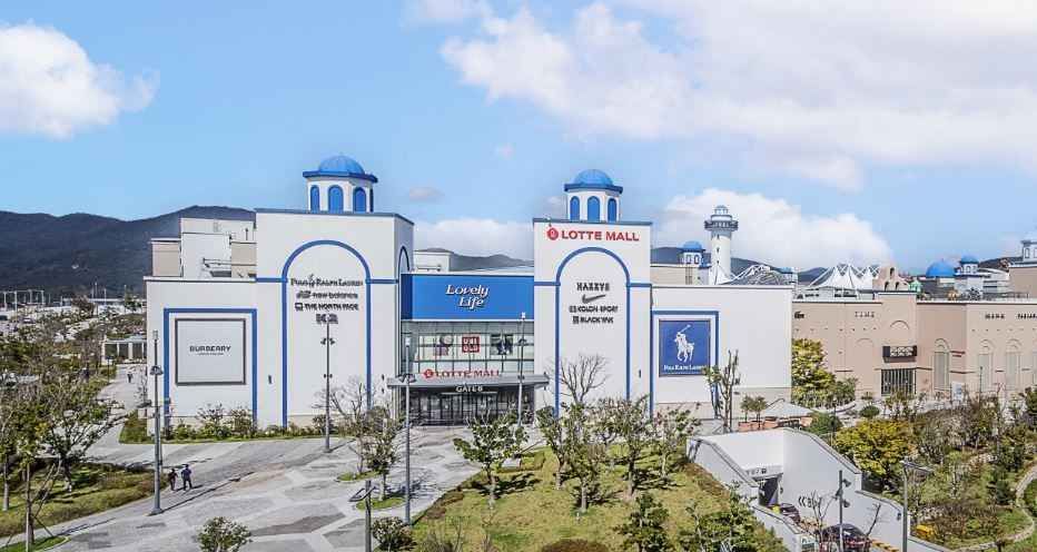 Pigment Lotte Premium Outlets Busan East Branch