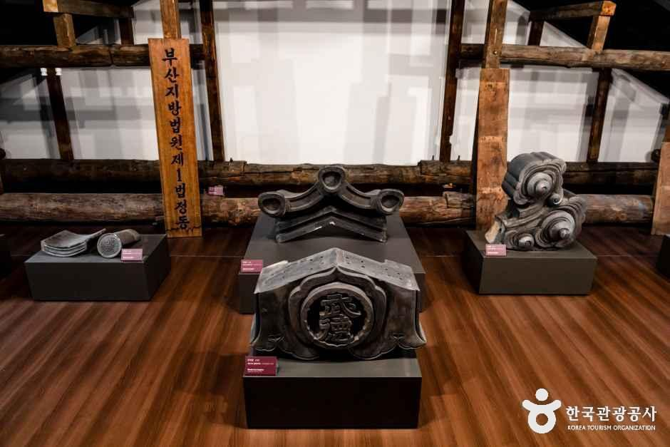 동아대학교 석당박물관