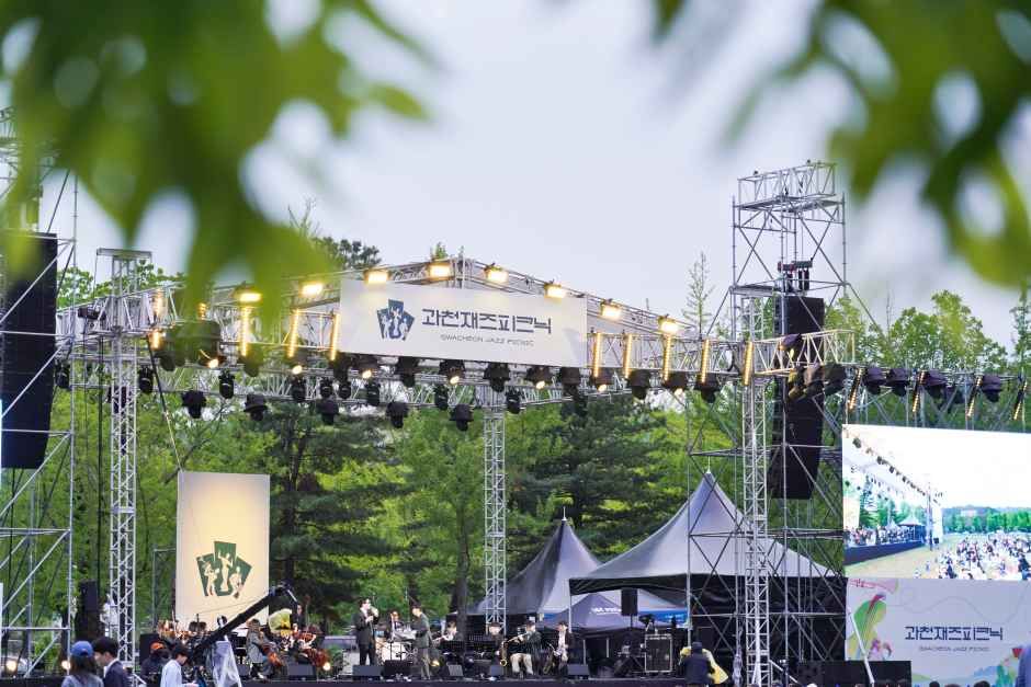 과천재즈피크닉