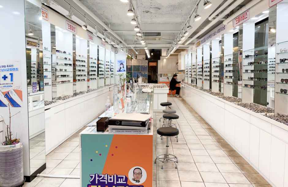 Top50 Glasses (Myeongdong Branch) img1
