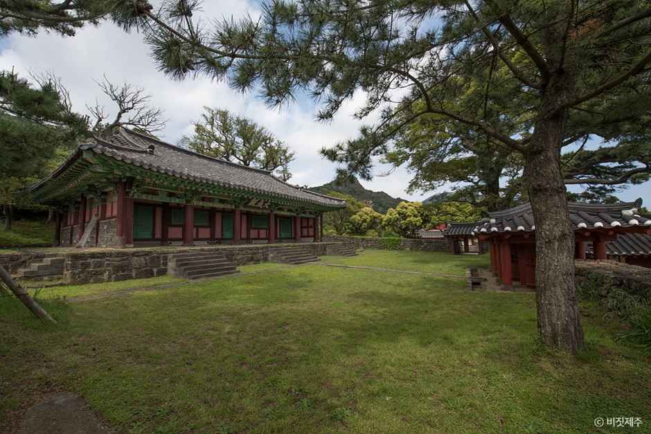 大井乡校