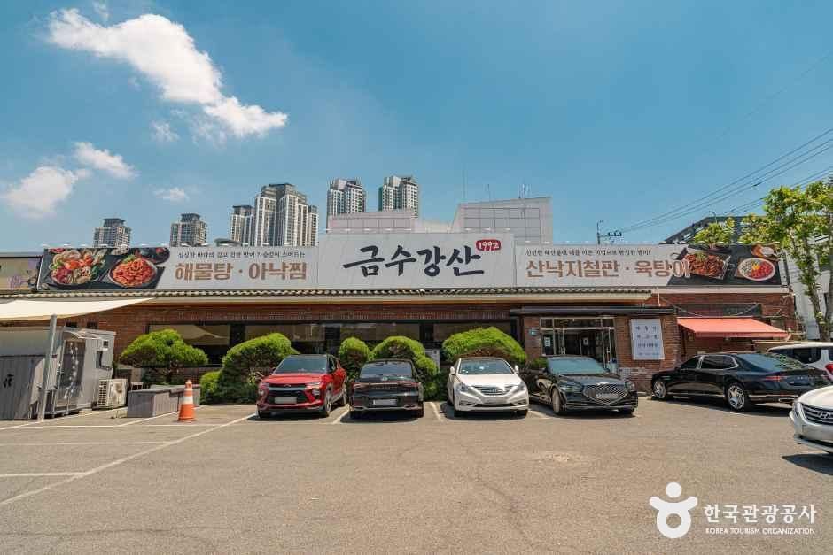 금수강산해물탕 - 대구광역시 수성구 들안로 60 (두산동) 관광 명소
