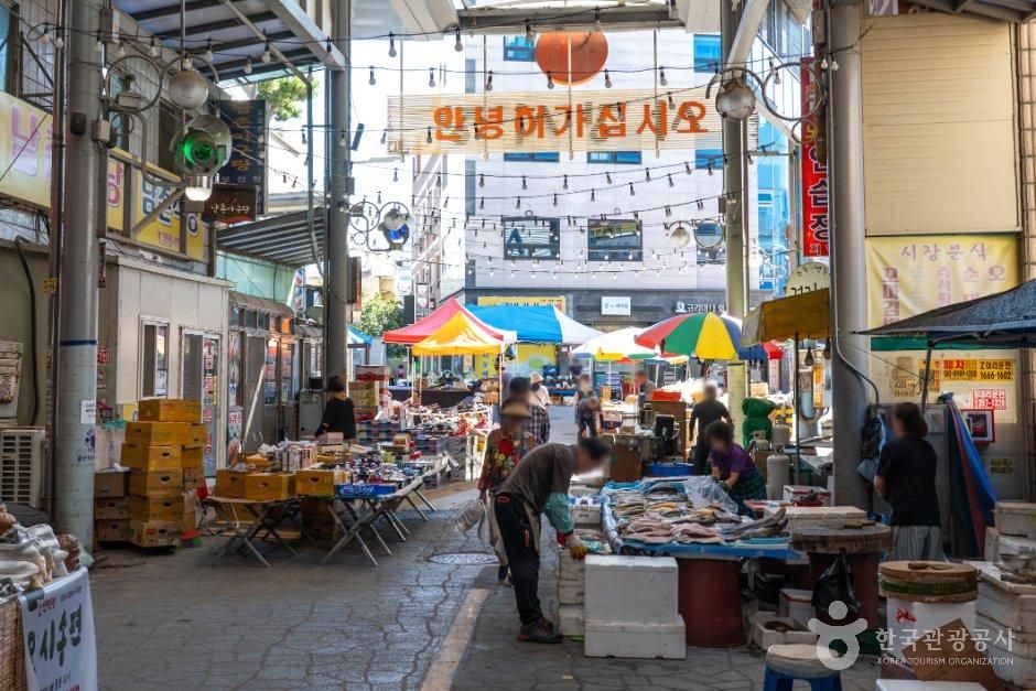 사강시장