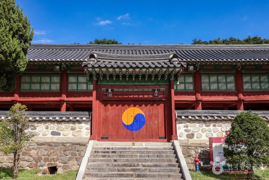 강릉향교