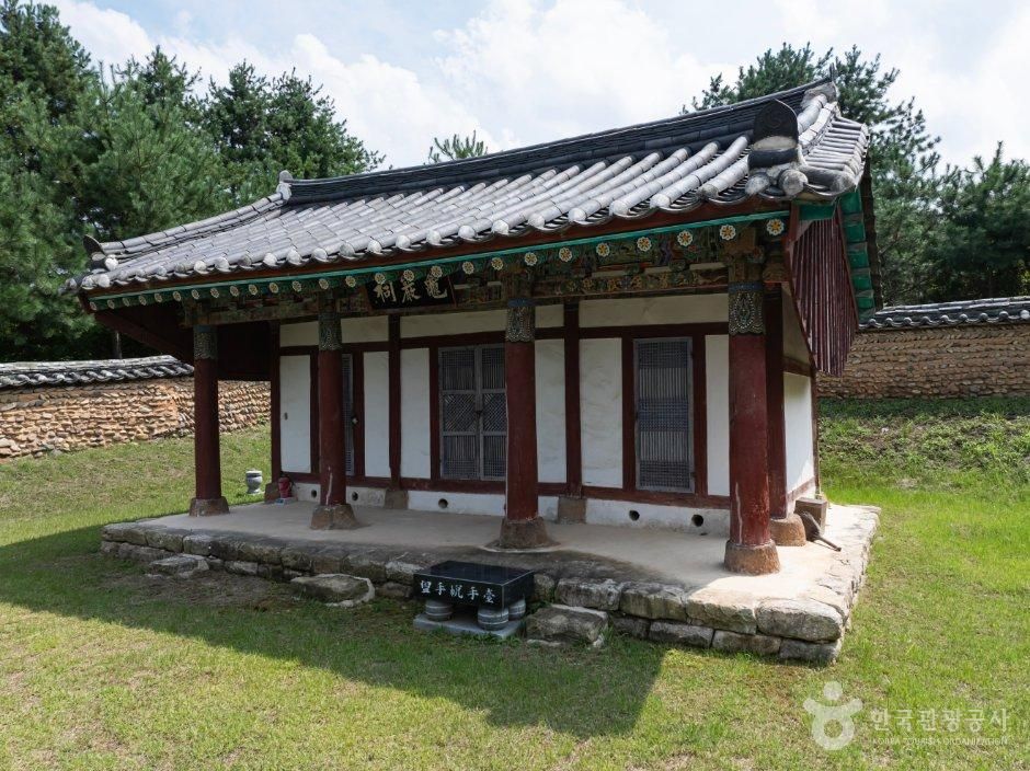 귀암사