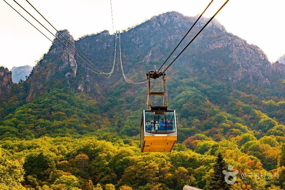 설악산 케이블카