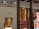 BVLGARI LOTTE Department Store Jamsil Avenuel Branch [Tax Refund Shop](불가리 롯데백화점 잠실 에비뉴엘점)