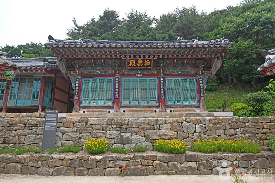 普德寺（礼山）