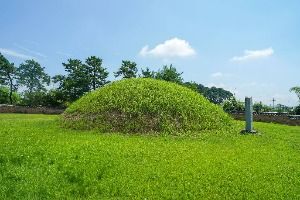 전고령가야왕릉