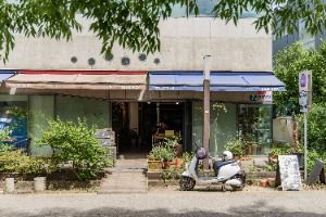 문발리헌책방골목 블루박스