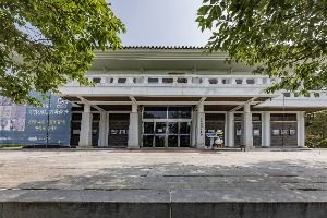 강화전쟁박물관