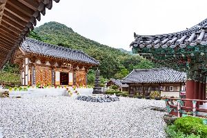 세심사(아산)