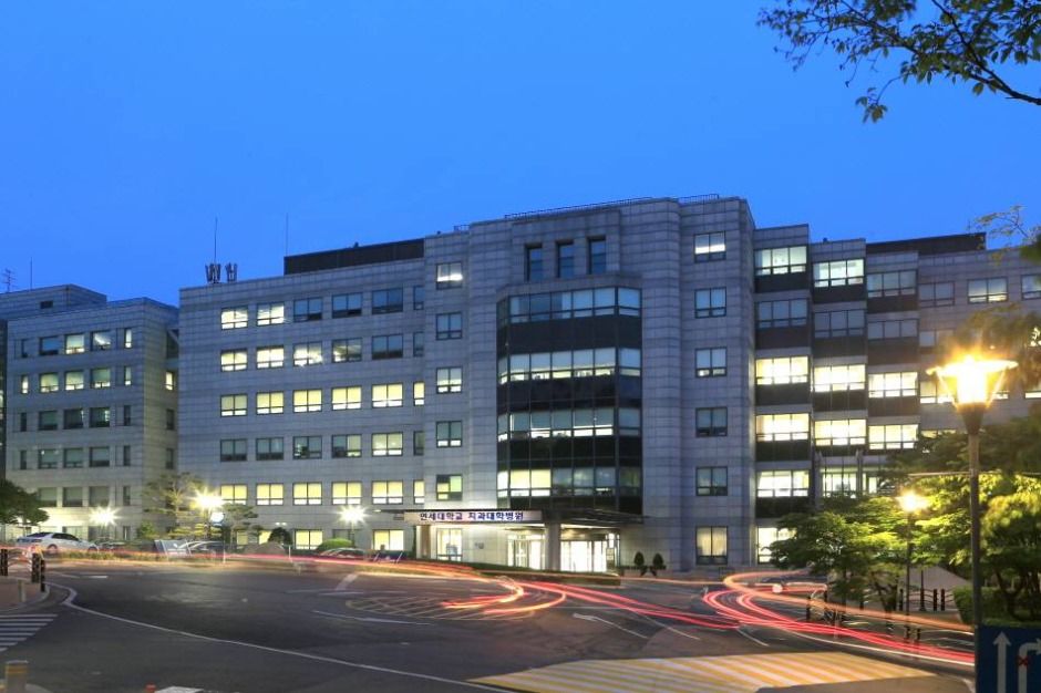 연세대학교 치과대학병원_3