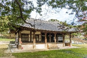 여산동헌 사진 6