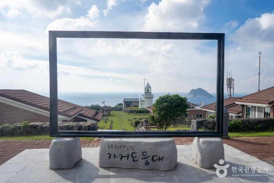 可居島