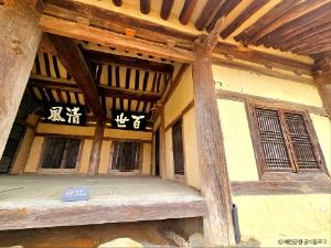 삼강강당 사진 4
