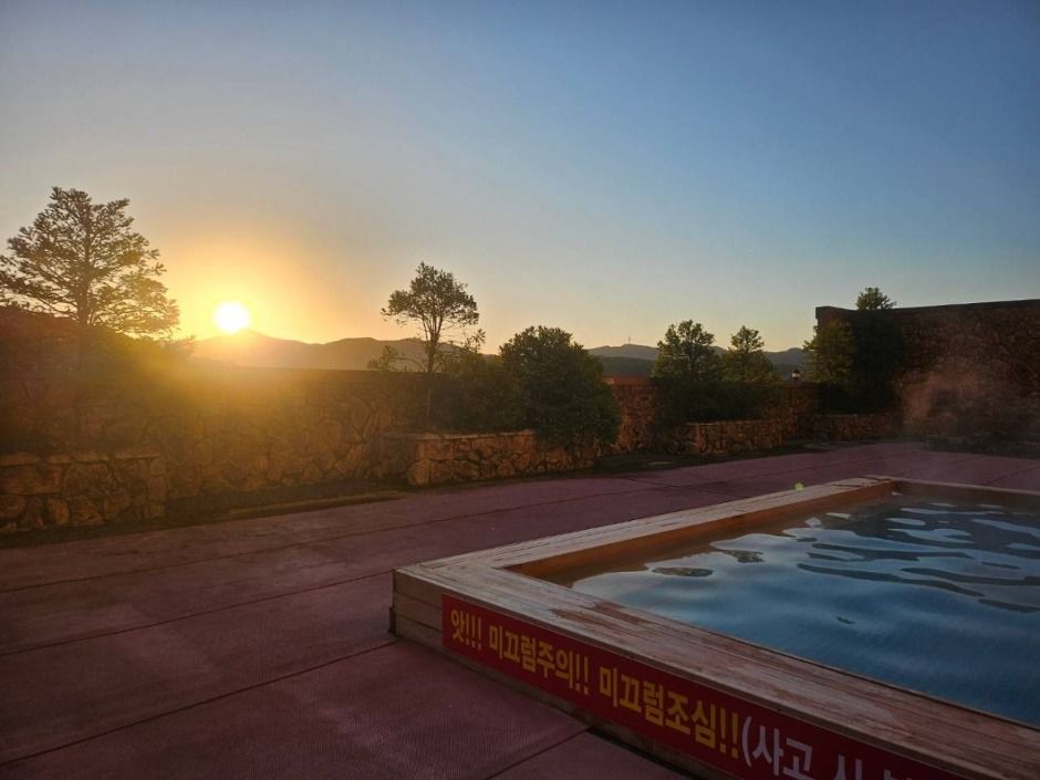 Paju Gaya Land