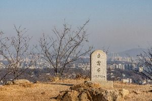 북악산