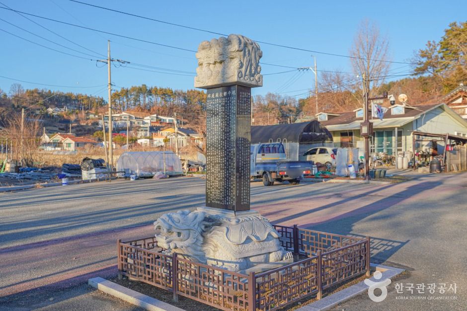 양평_지평향교 (6)