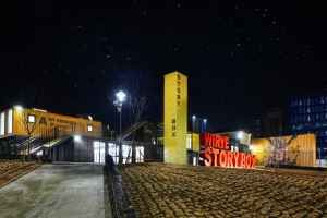 위례스토리박스