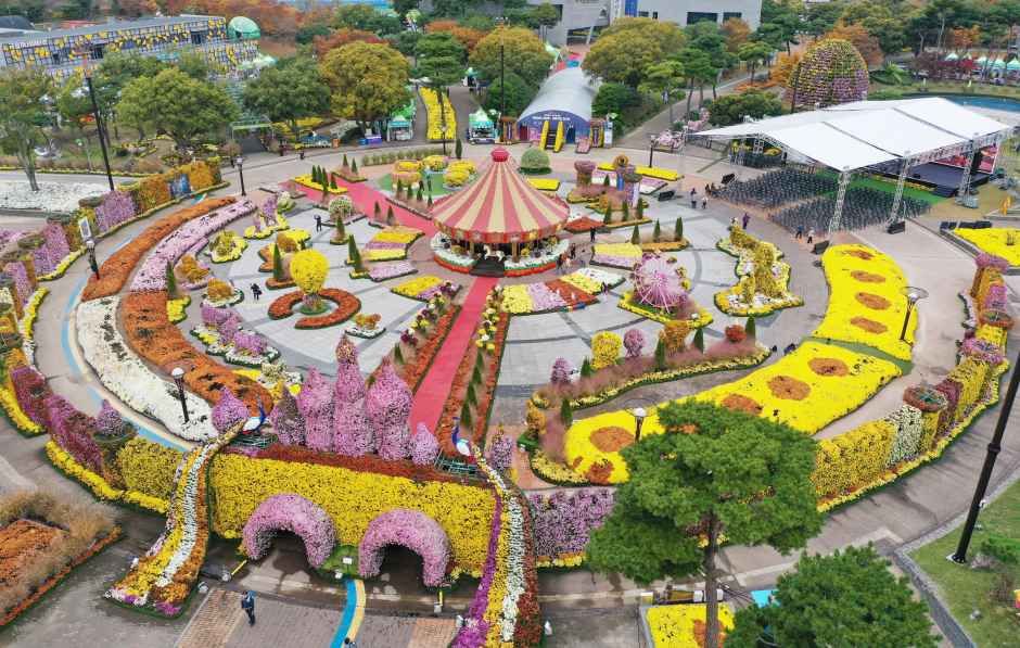 Koreanisches Chrysanthemenfestival (대한민국 국향대전)