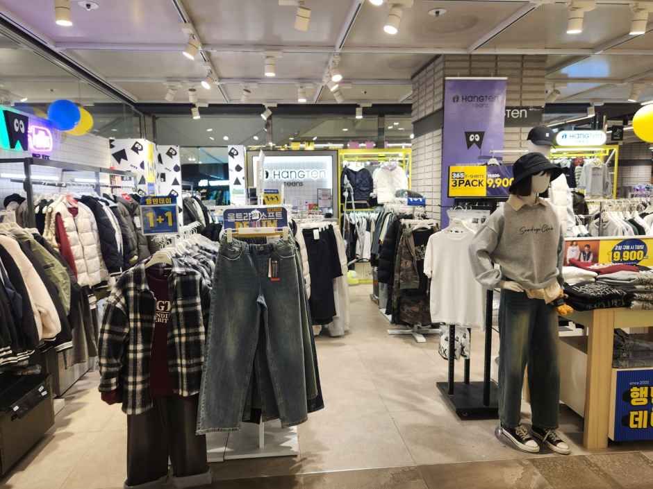 행텐틴즈 NC 신구로점