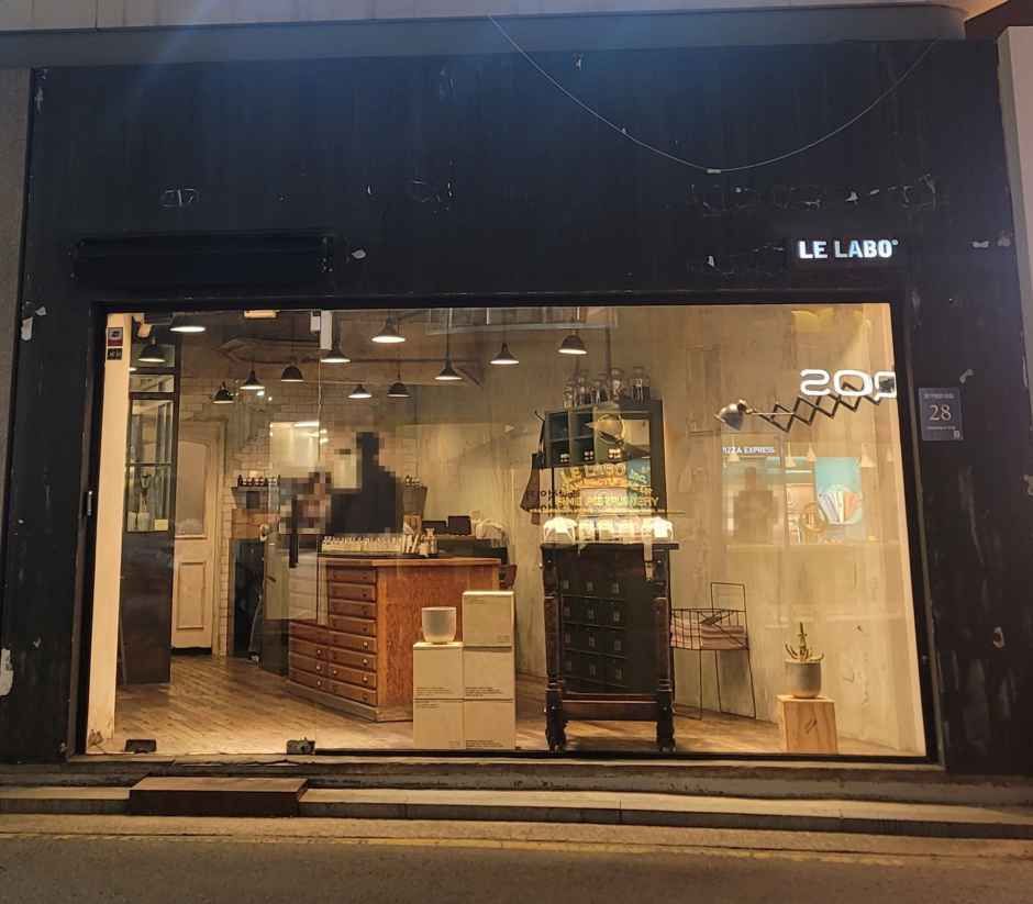 [事后免税店]NUMBERING旗舰店林荫道店