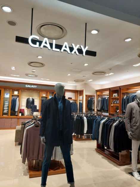 Galaxy 乐天百货 Centum City店