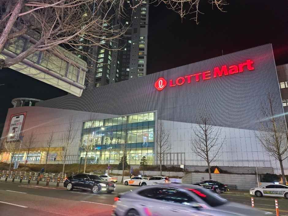 Lotte Mart - Yangdeok Branch [Tax Refund Shop](롯데마트 양덕점)