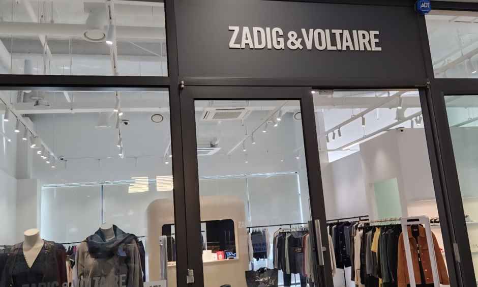 쟈딕앤볼테르 현대프리미엄아울렛 송도점