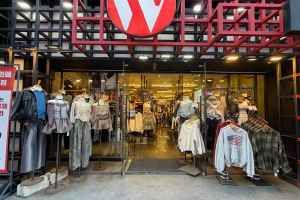 원트 부산서면점