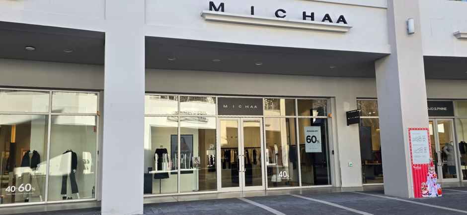 미샤 롯데프리미엄아울렛 김해점