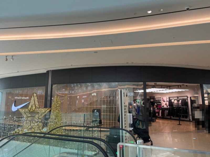 Nike Starfield 安城店