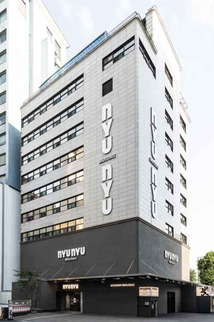 [事後免税店]nyunyu（ニュニュ）・トンデムン（東大門）店(뉴뉴 동대문점)