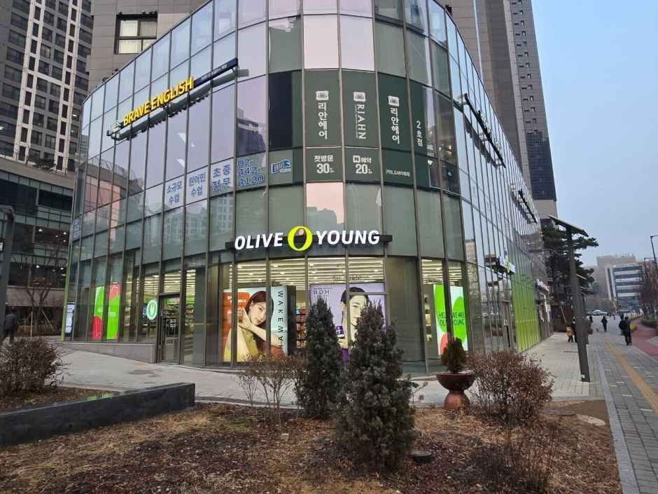 [事後免税店]Olive Young・サンイルドン（上一洞）店