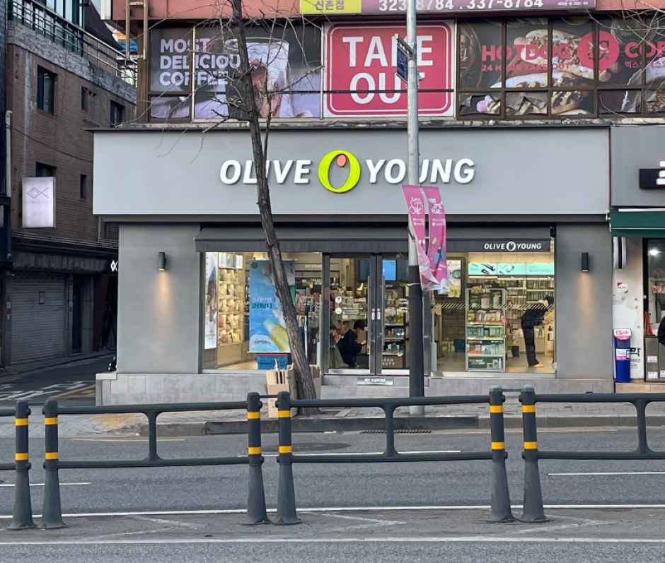 올리브영 창천점