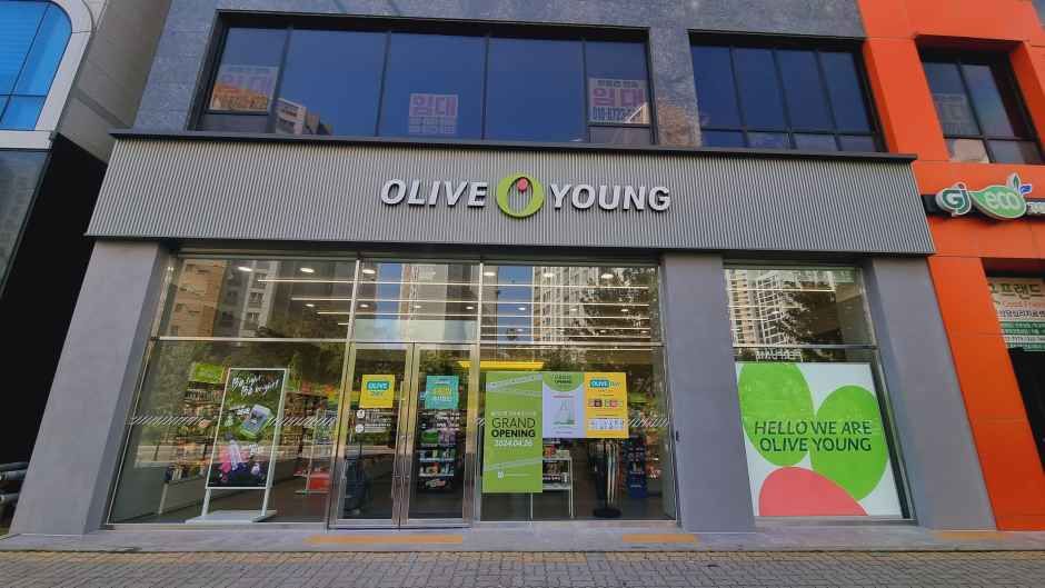 올리브영 전주에코시티점