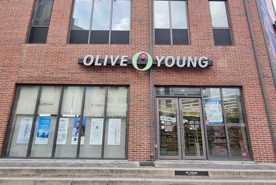 [事後免税店]Olive Young・チョナンオプソン（天安業成）湖水店