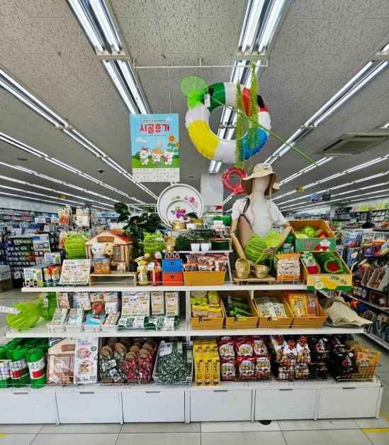 다이소 평택역점