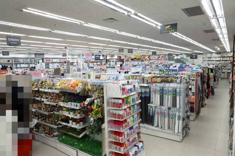 다이소 수유본점