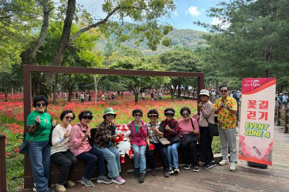 2026 영광불갑산상사화축제 (1).jpg