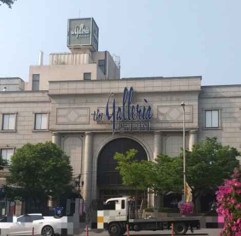 Alexander McQueen Women Galleria Department Store Luxury Hall EAST Branch [Tax Refund Shop](알렉산더 맥퀸 여성 갤러리아백화점 명품관 EAST점)