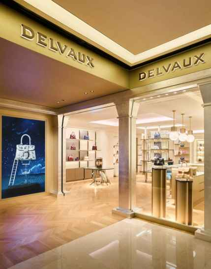 [事後免税店] デルヴォー・現代百貨店アプクジョン（狎鴎亭）本店(델보 현대백화점 압구정본점)