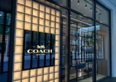 Coach 现代奥特莱斯大田店