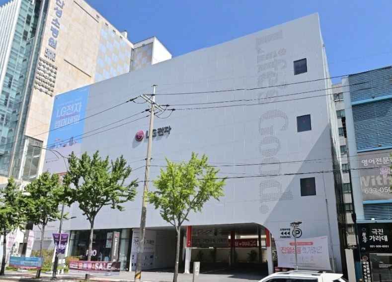 LG전자 베스트샵 대연점