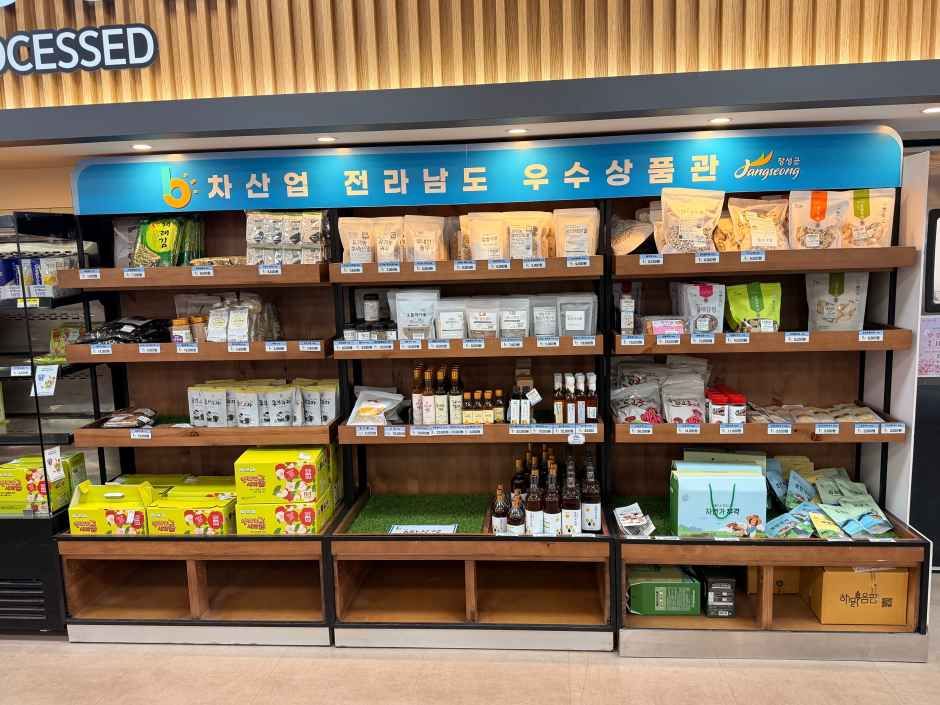 광주_장성로컬푸드 첨단직매장 (5).jpg