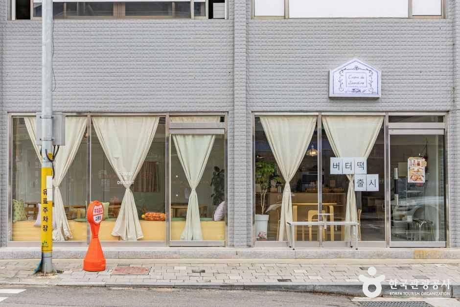 커드순